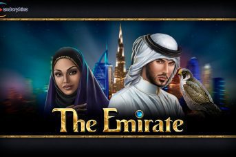 logo machine a sous emirates