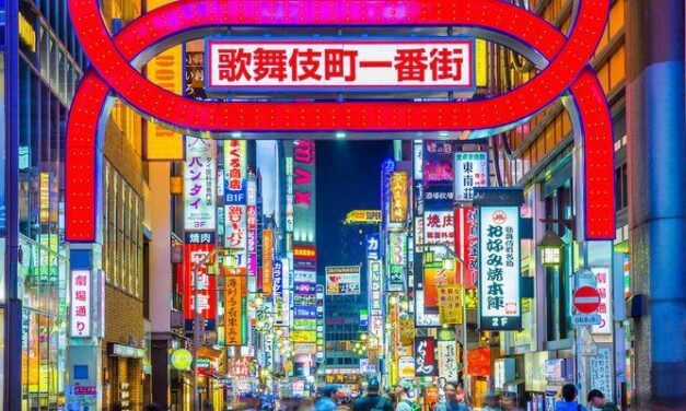 Perquisition et arrestations dans un casino clandestin de Tokyo