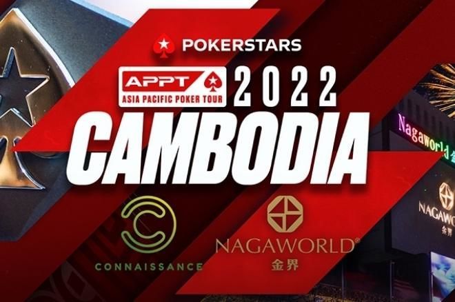 PokerStars et l’APPT partent à l’assaut du Cambodge