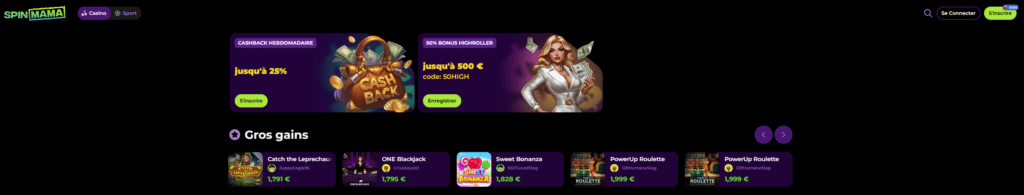 Spinmama Homepage