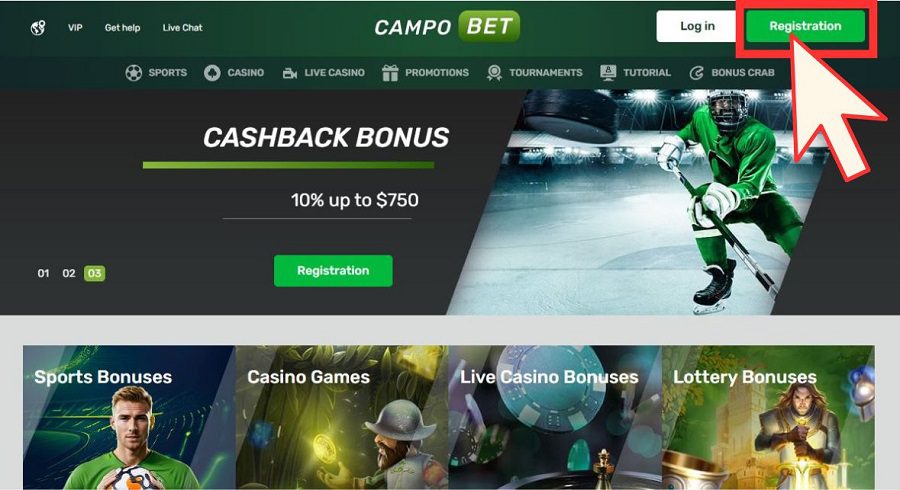 Comment s'inscrire sur Campobet Casino : étape 1