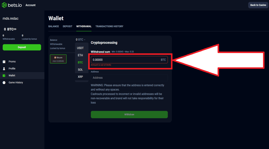 bets.io cashout setps